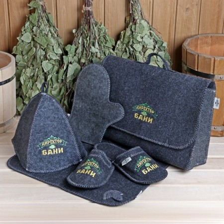 Set for a bath of 5 items (briefcase, hat, slippers "Director of the bath", mittens, rug) gray