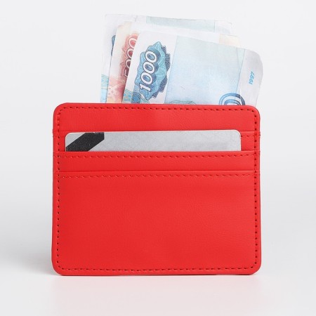 Cartholder, red color-4