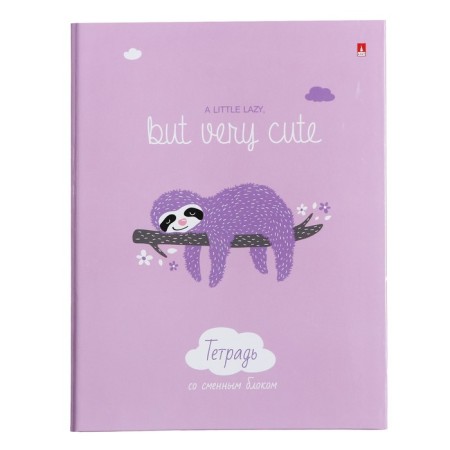 Notebook on rings, 160 sheets in the Caribbean Lenovers cage, solid cover, glossy lamination, shift block 60 g/m2