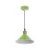 Lamp 1244/1GR E27 40W green 22x22x8.5-108 cm