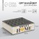Organizer for storage, coffee for linen 24 cells "Sweet Home", 35 x 30 x 10 cm.