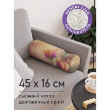 Pillow Golk 