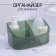Organizer for storage "Green", 3 sections, 18.5 × 9.5 × 10 cm, translucent/green color