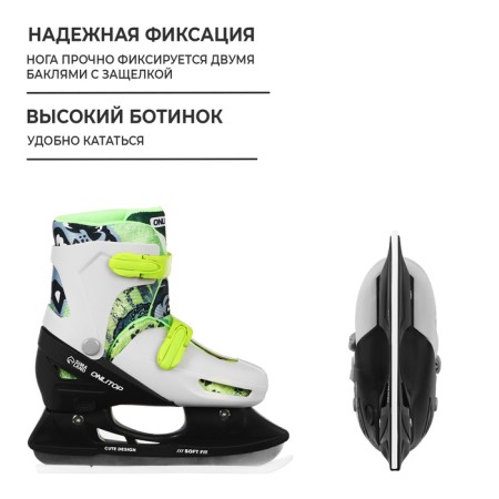 Set: skates of children's sliding onlitop, with a roller platform, protection, p. 34-37-2