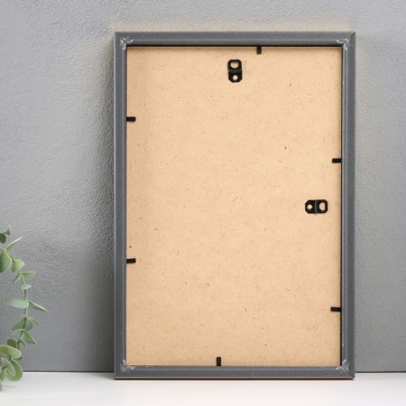 Photo frame plastic Gallery 20x30 cm, 641811 gold (plastic screen)-1