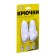 Hooks self -adhesive, round, with a system of universal removal, set, 3 x 8 cm, 2 pcs.