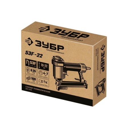 Stapler bison 53F -22, professional, pneumatic, for brackets 20 GA, 10 - 22 mm-4