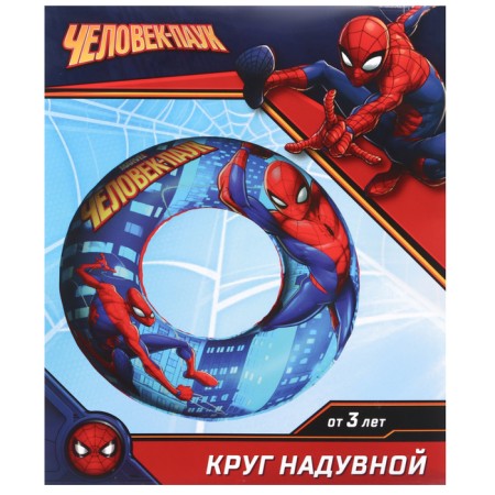 The circle of inflatable "Spider Man", for swimming 55 cm, children, blue color-4