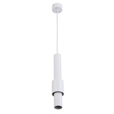 Suspension lamp 