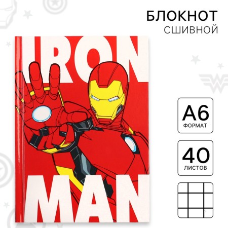 Notepad A6, 40 sheets in a solid cover, iron man, Avengers-6
