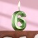 Candle in the cake on the skewer "Fine", the number "6", the emerald, 5 cm