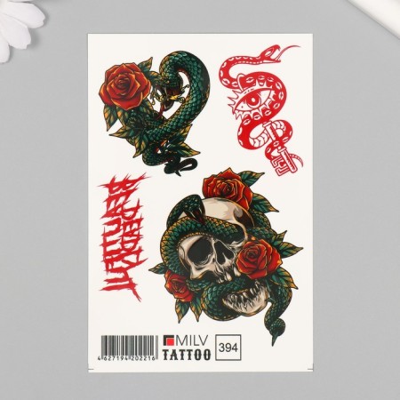 Tattoo on the body "Snake with a skull" 10x15 cm