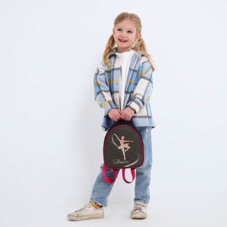 Baby backpack for the girl "Dance", rr. 23x20.5 cm-6