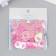 Sequins "Circle in the ring" Pink set 30 grams d = 2 cm