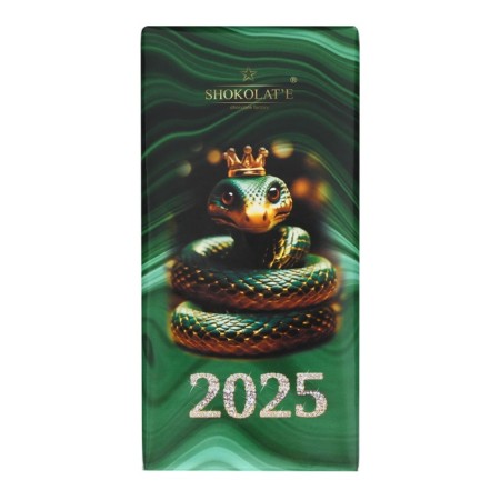 Milk chocolate "New Year Symbol - Snake", Tiles, 90 g