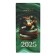Milk chocolate "New Year Symbol - Snake", Tiles, 90 g