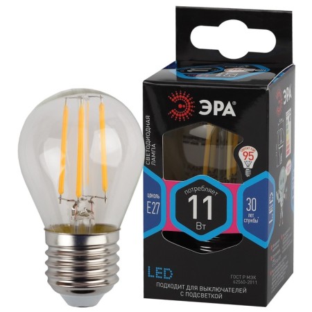 Filament era “Shar”, 11 W, E27, 1430 lm, 4000k, glow of white
