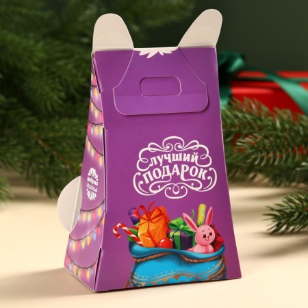 Gift set of "Sweet New Year" Chocolate sweets, in a box, 150 g.-3