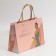 Gift package, packaging, “you are perfect”, 30 x 20 x 10 cm