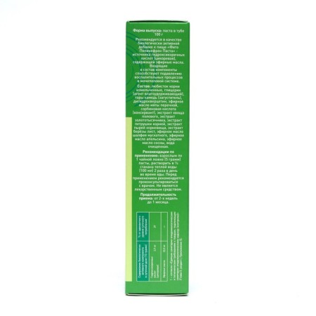 Paste Fito Polynefron for suppressing inflammations in the genitourinary system, 100 g-3