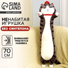 Soft toy without filler 