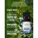Natural juniper essential oil, 8 ml