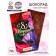 Milk chocolate "From March 8", 70 g.