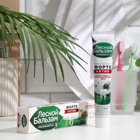 Forte toothpaste, 75 ml