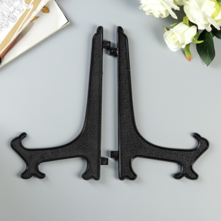 Steaches for plates 27.5 cm, black ， for plates d = 30-35 cm-2