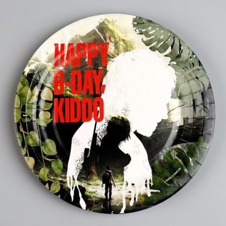 Disposable paper plate "Happy Birthday", game, 18 cm-1