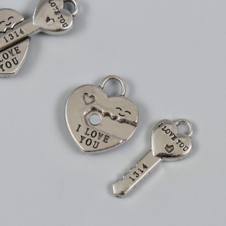 Magnetic metal lock "Key and lock" silver 2.3x3.4x0.5 cm-1