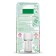Liquid tool for aromatizing air in rooms, aromaticoma for the diffuser: Airwick "Azure Coast", 19 ml