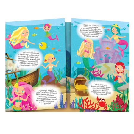 Stickers reusable "beautiful mermaids"-2