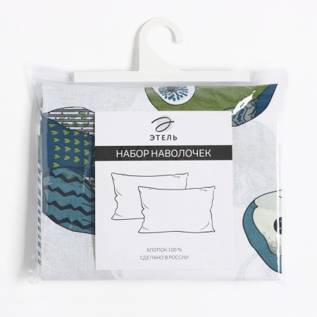 A set of pillowcases Ethel "Owes", 50x70 cm - 2 pcs, 100% cotton, Poplin-2