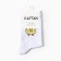 Women's socks kaftan "chicken" size36-39 (23-25 ​​cm)