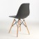 Chair "Eames" Hyh-a304, black