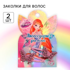 Заколка для волос, 2 штуки ВИНКС