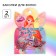 Hair hair clip, 2 pieces Winx