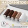 Set of threads 40LSH, 200 m, 5 pcs, color brown spectrum