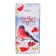 New Year. Milk chocolate "Winter bullfinks", 90 g
