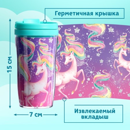 Puzzle in the thermostat "Fairytale Dreams", 54 details, 250 ml-3