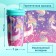 Puzzle in the thermostat "Fairytale Dreams", 54 details, 250 ml