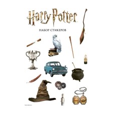 Set of stickers. Harry Potter, A5 format, in a package