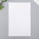 Foamiran glitter 1 mm, 20x30 cm, col. White (set of 10 sheets)