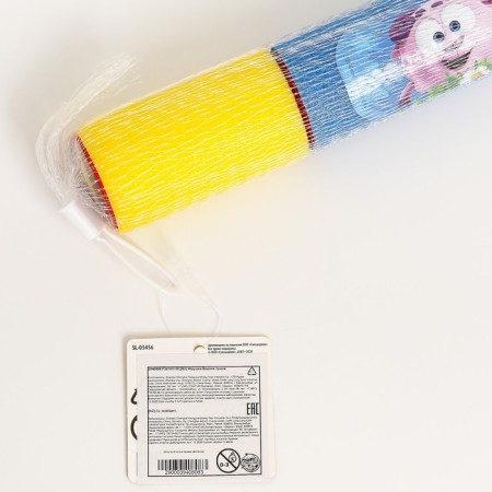 Water gun, gun -shushariki "A pneumatic gun, well, is it ready?" 30 cm mix-7