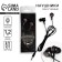 The headphones wired in the box, “coolest”, vacuum, black