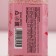 Bath pearls “Kaifuy!”, 190 g, aroma of forest berries, pure happiness