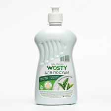 Waste washing a Wosty 