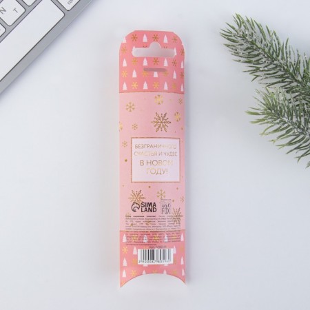 Plastic handle with embossing "Shine in the new year!", Blue pasta-4