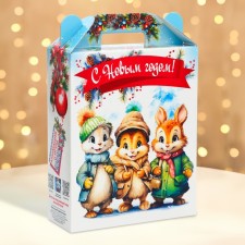 New Year. Gift box New Year's gift 